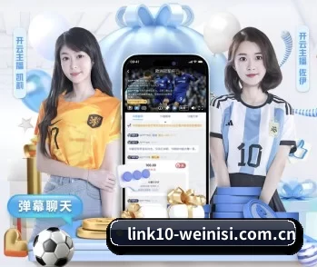 澳门威尼斯人网站安全的故事