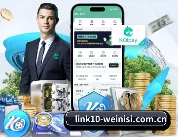 澳门威尼斯人网站安全 APP