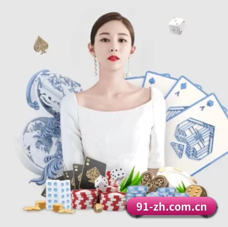澳门威尼斯人网站安全 APP